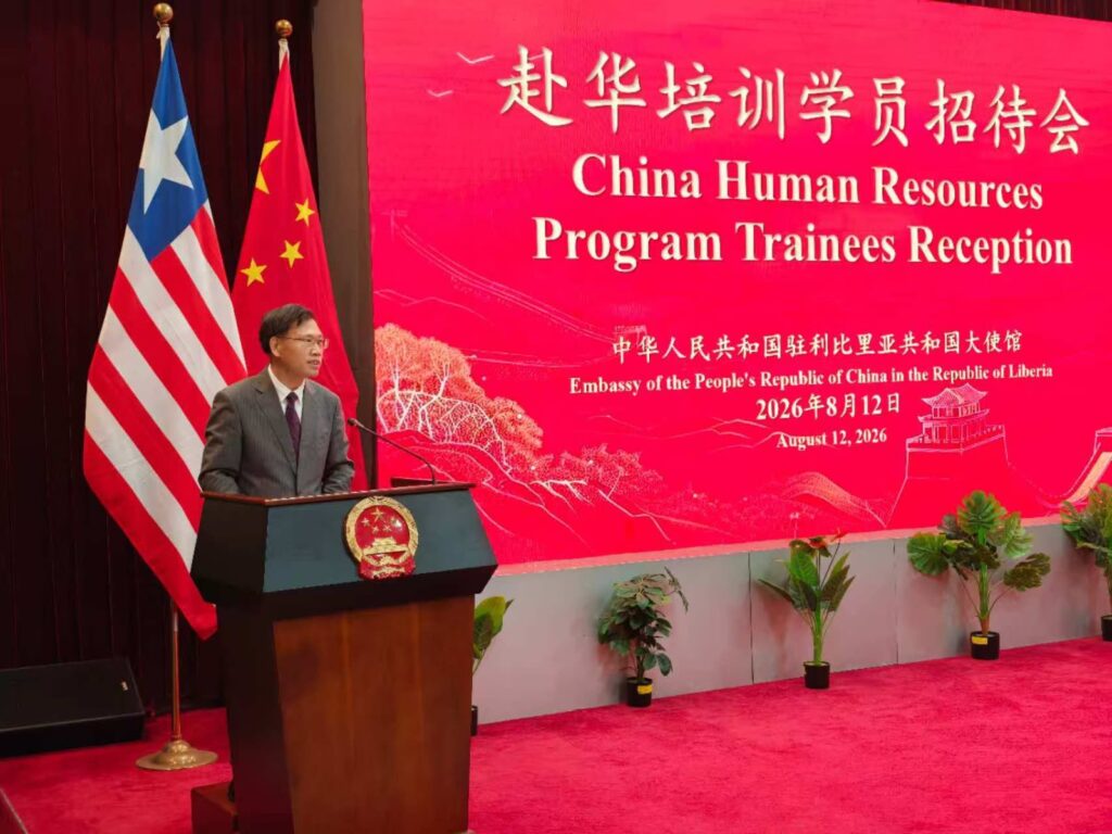 Chinese Ambassador Hosts Reception for Liberian Trainees, Reaffirms China-Liberia Cooperation..